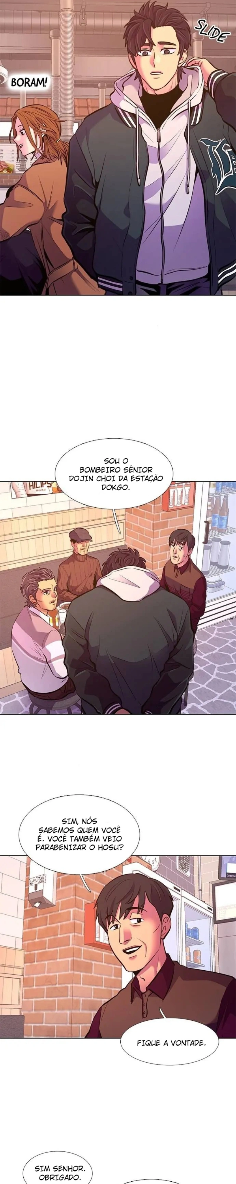 1 Segundo Capítulo 196 Página 13