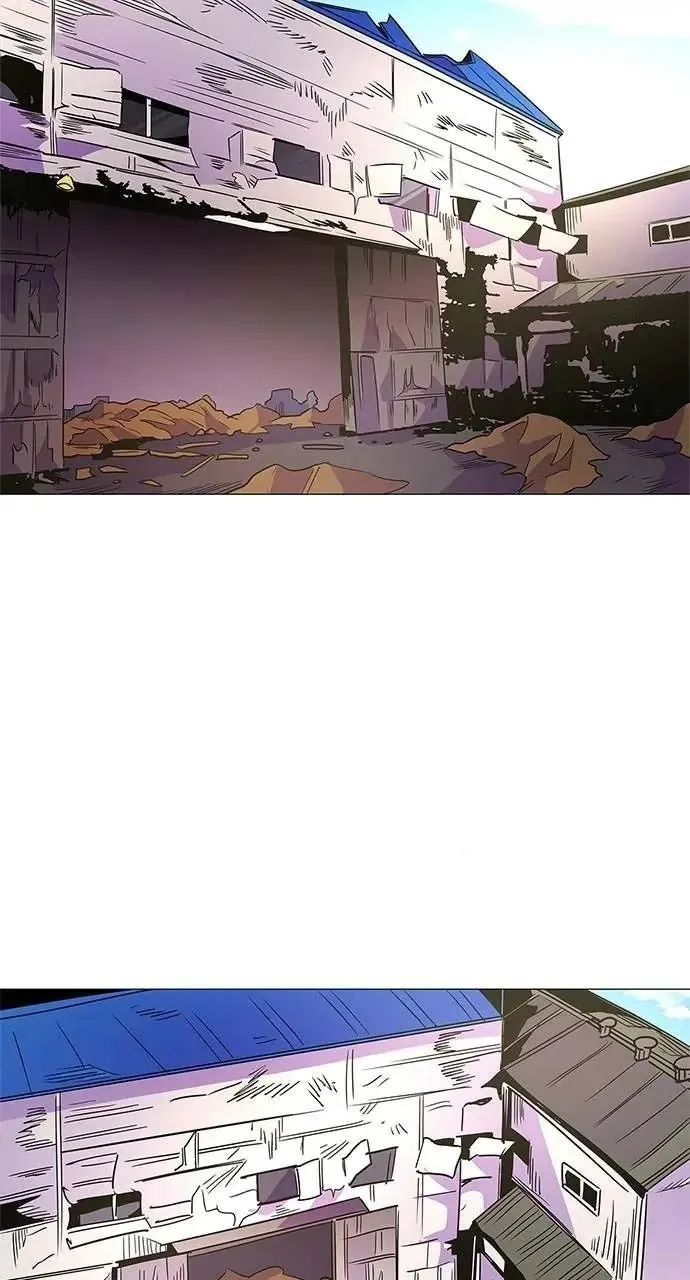 1 Segundo Capítulo 73 Página 3
