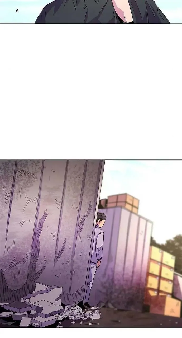1 Segundo Capítulo 73 Página 79