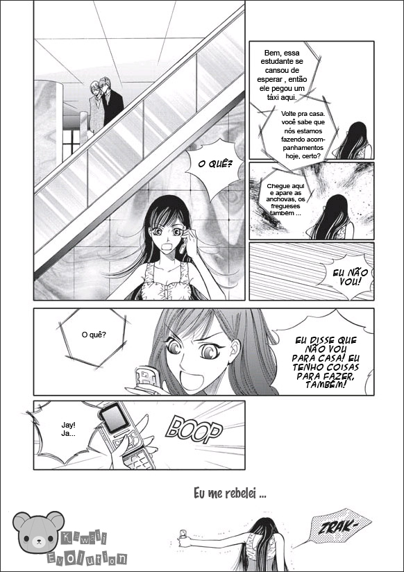 100% Perfect Girl Capítulo 1 Página 20