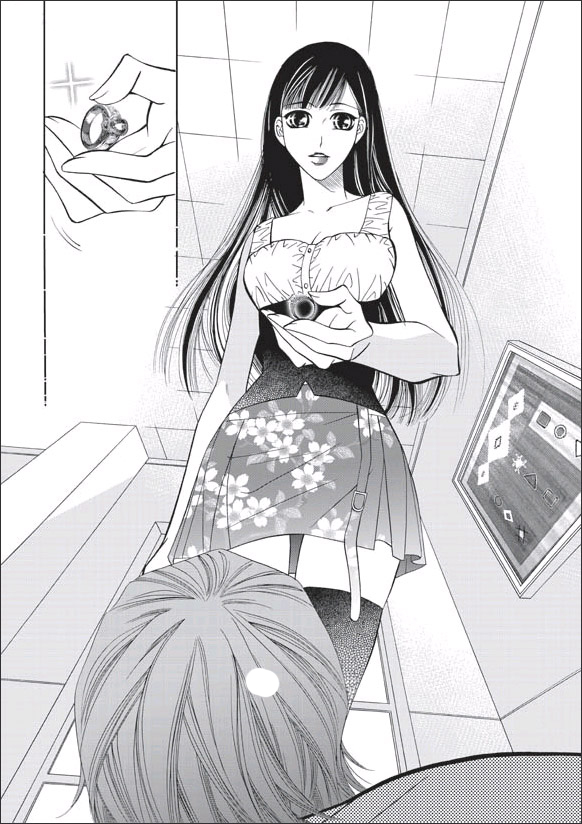 100% Perfect Girl Capítulo 1 Página 23