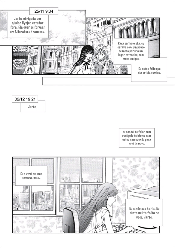 100% Perfect Girl Capítulo 11 Página 4