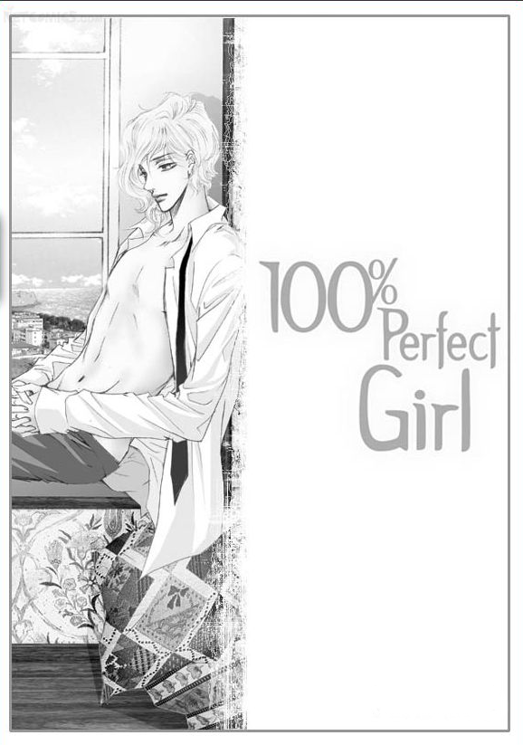 100% Perfect Girl Capítulo 16 Página 2