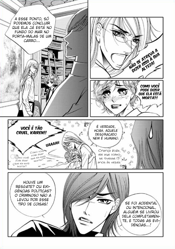 100% Perfect Girl Capítulo 16 Página 23