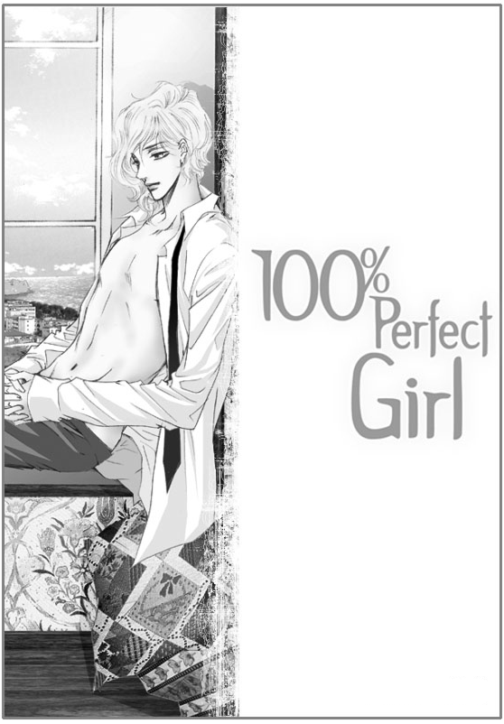 100% Perfect Girl Capítulo 18 Página 2