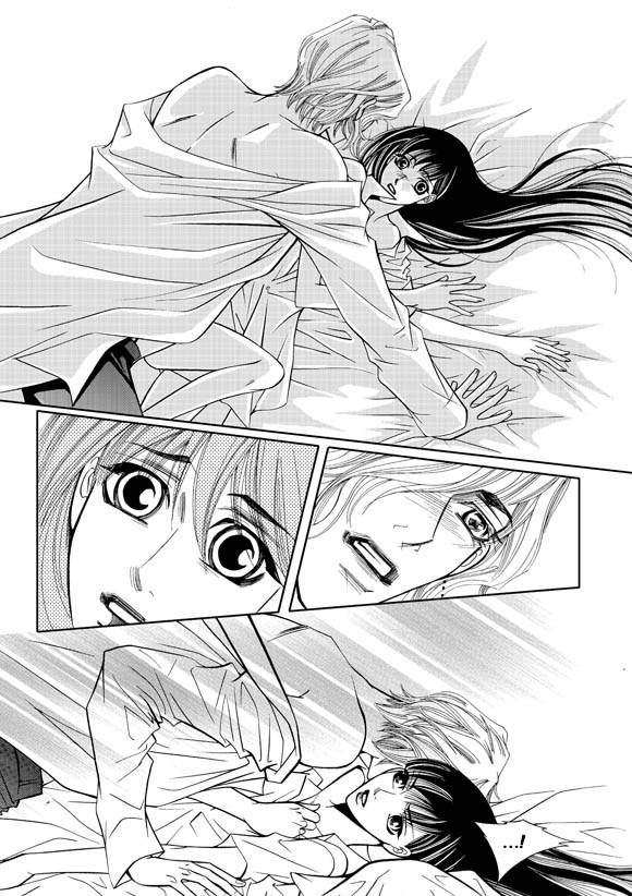 100% Perfect Girl Capítulo 19 Página 12