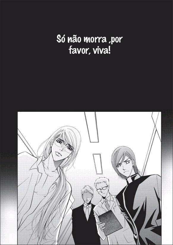 100% Perfect Girl Capítulo 2 Página 23