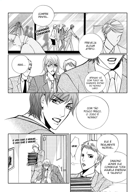 100% Perfect Girl Capítulo 21 Página 18