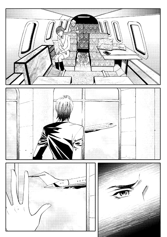 100% Perfect Girl Capítulo 24 Página 13