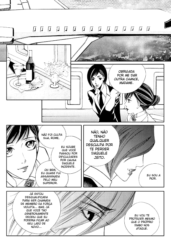 100% Perfect Girl Capítulo 24 Página 16