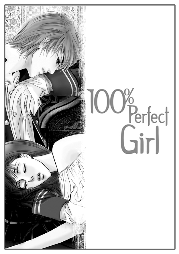 100% Perfect Girl Capítulo 28 Página 2