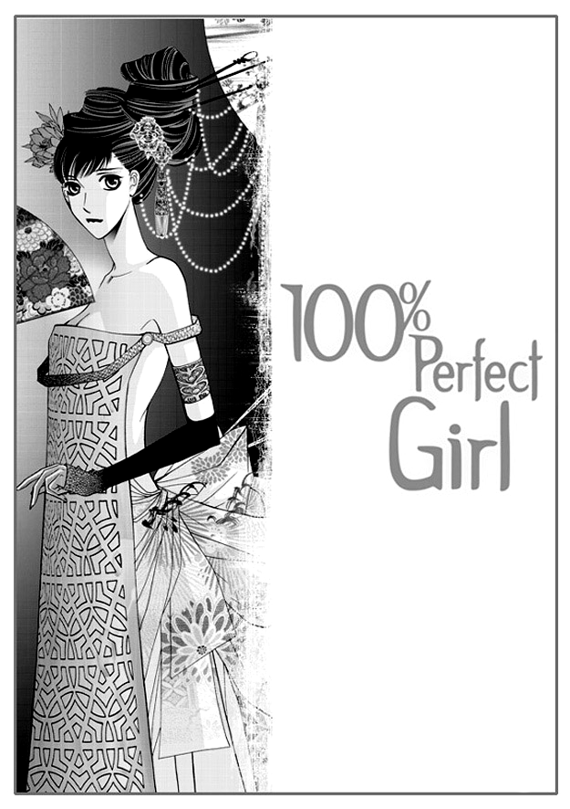 100% Perfect Girl Capítulo 29 Página 2