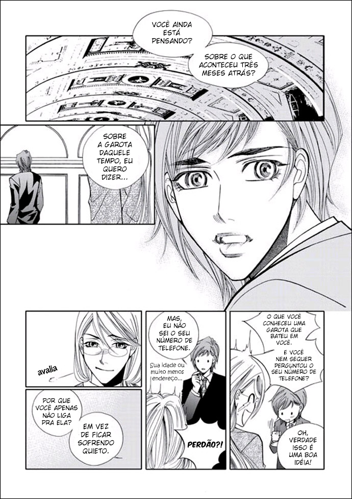 100% Perfect Girl Capítulo 3 Página 15