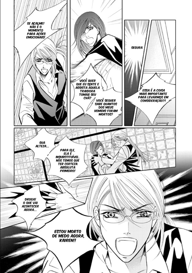 100% Perfect Girl Capítulo 30 Página 15