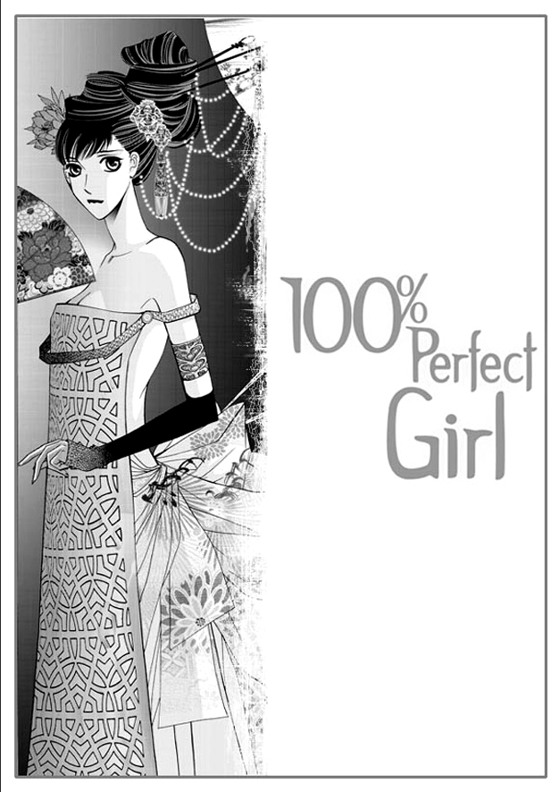 100% Perfect Girl Capítulo 30 Página 2