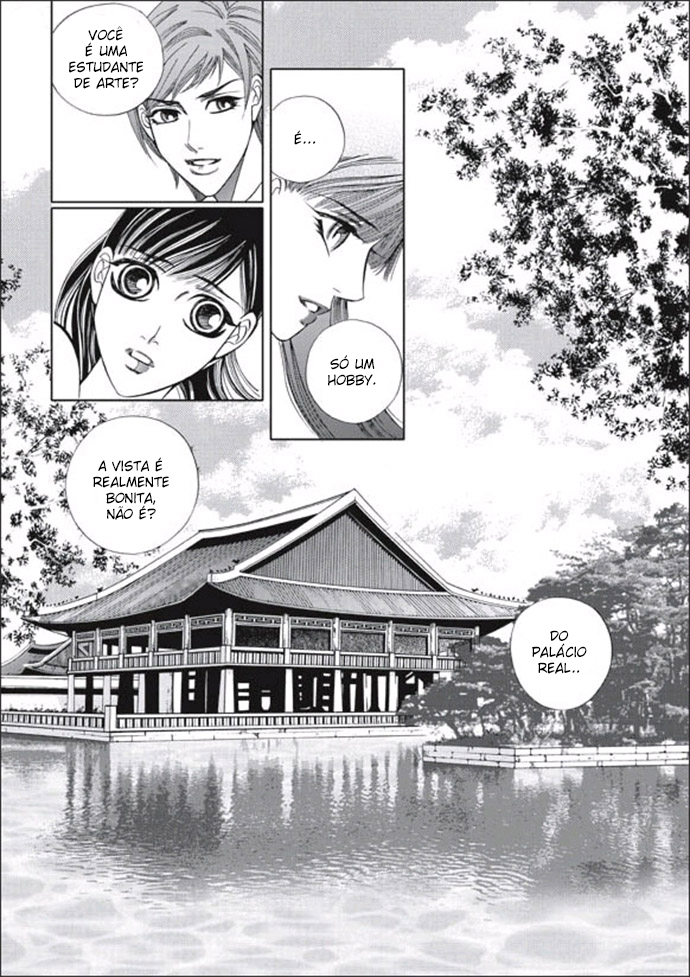 100% Perfect Girl Capítulo 4 Página 17