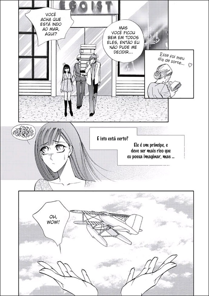 100% Perfect Girl Capítulo 5 Página 4