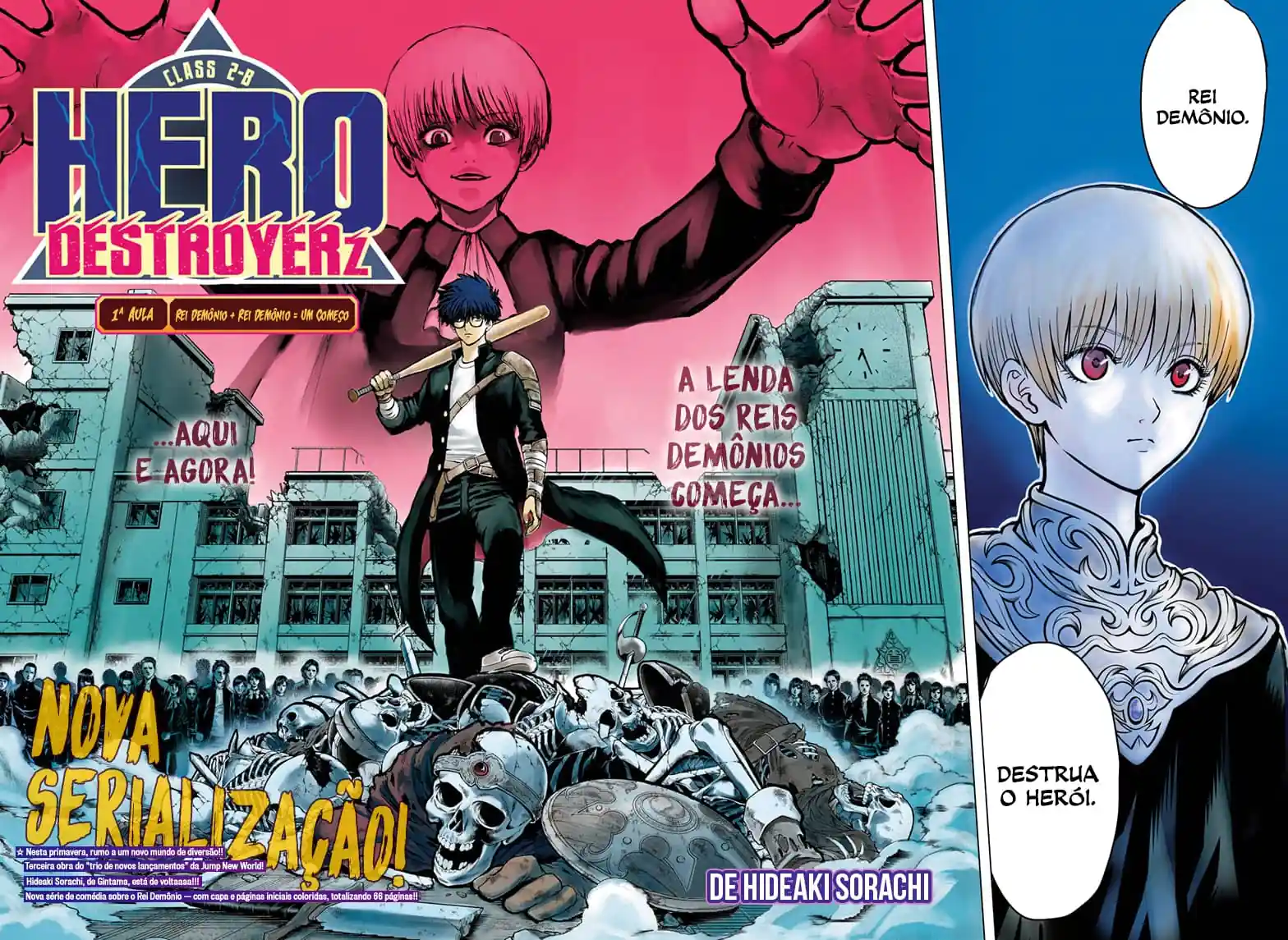 2º Ano, Classe B, Destruidores Heróis Capítulo 1 Página 3