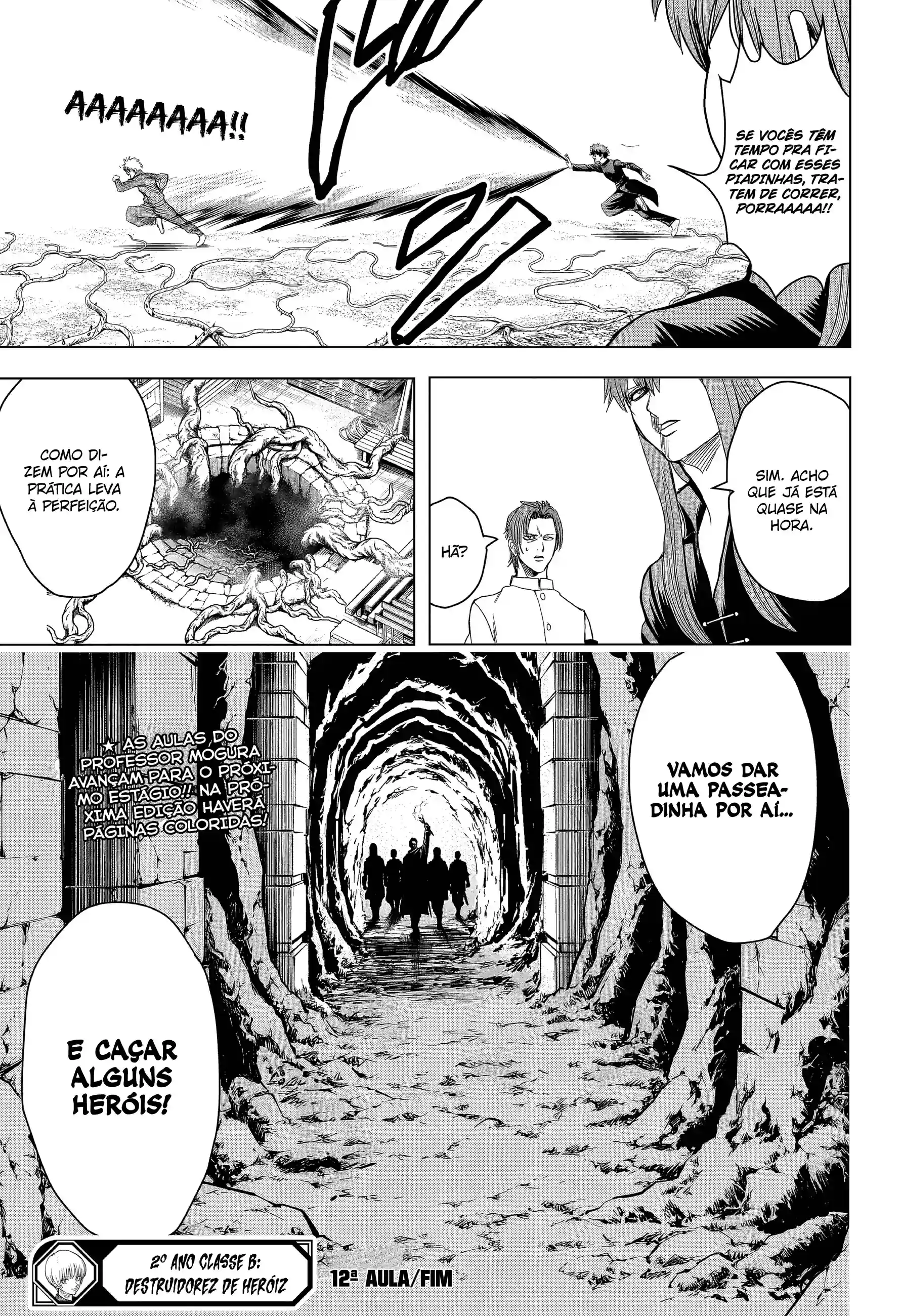 2º Ano, Classe B, Destruidores Heróis Capítulo 12 Página 18