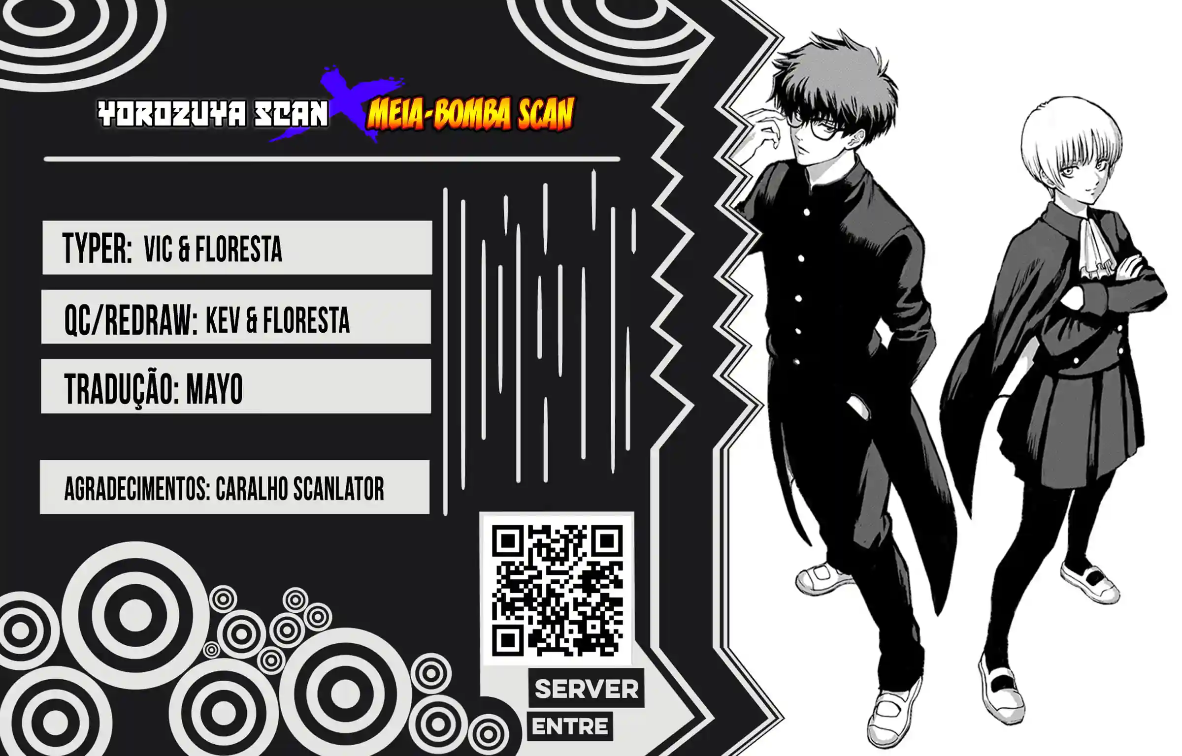 2º Ano, Classe B, Destruidores Heróis Capítulo 2 Página 1