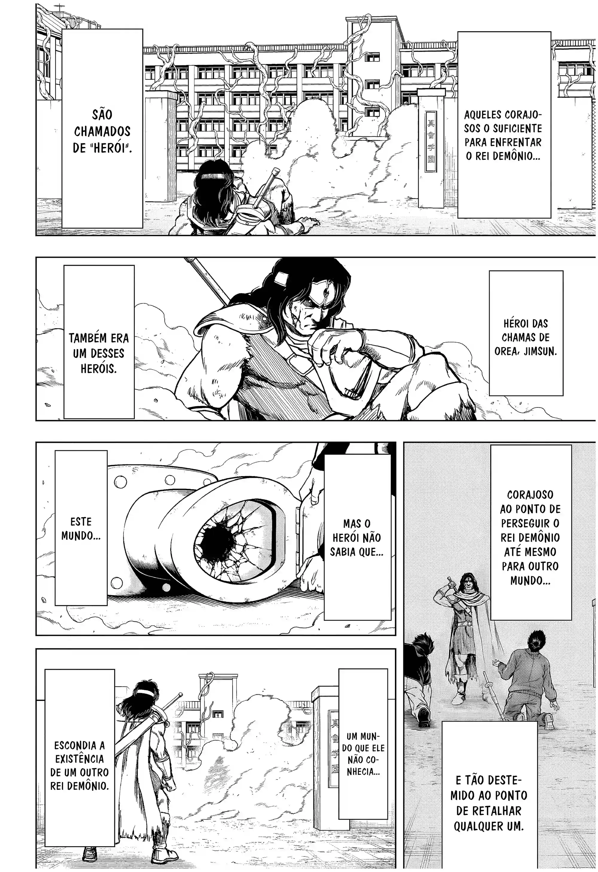 2º Ano, Classe B, Destruidores Heróis Capítulo 4 Página 3