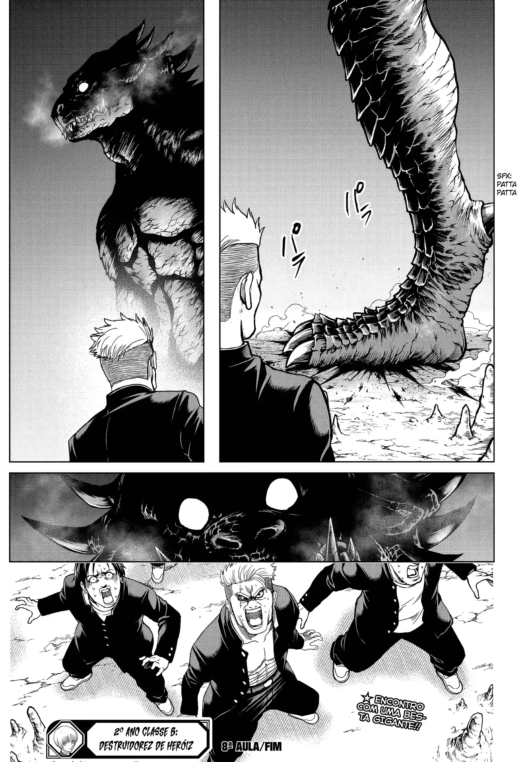 2º Ano, Classe B, Destruidores Heróis Capítulo 8 Página 20