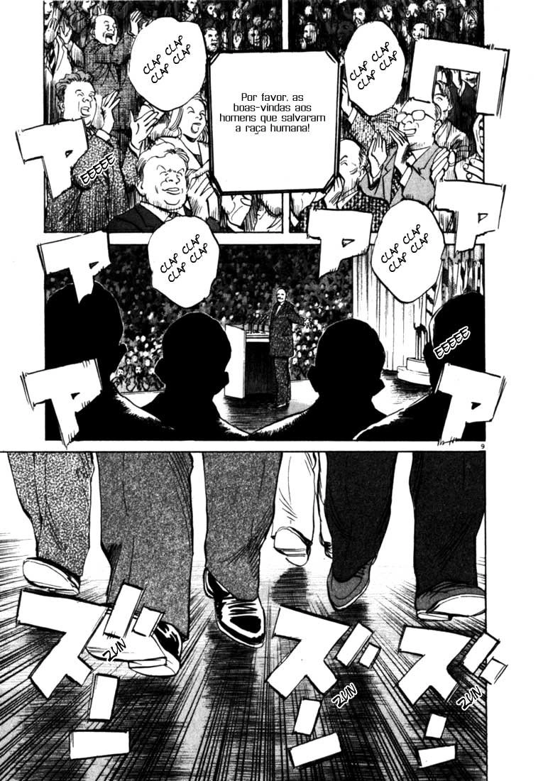 20th Century Boys Capítulo 1 Página 12