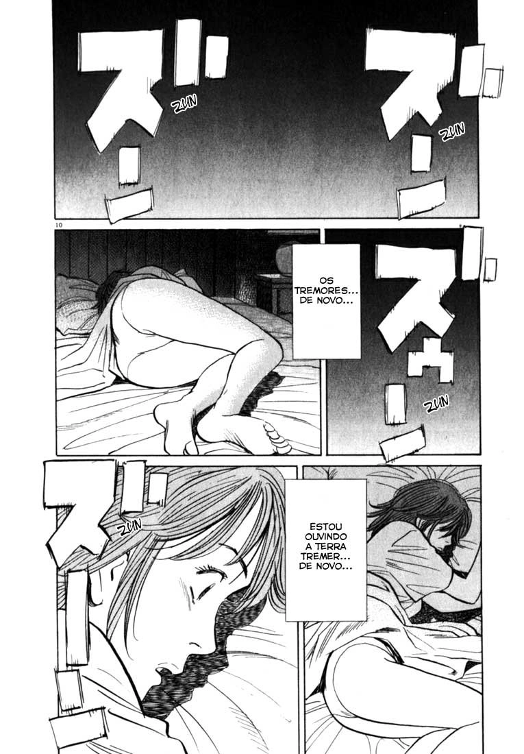 20th Century Boys Capítulo 1 Página 13