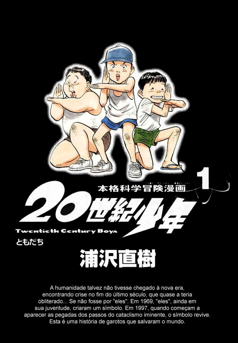 20th Century Boys Capítulo 1 Página 2