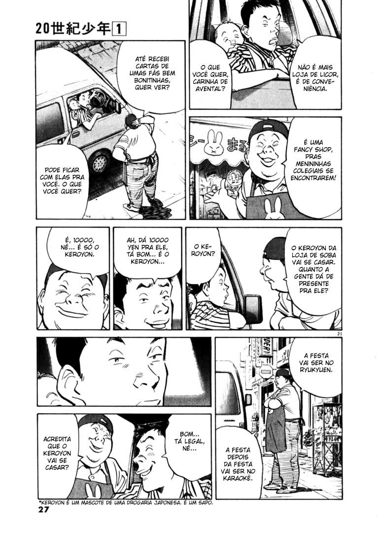 20th Century Boys Capítulo 1 Página 24