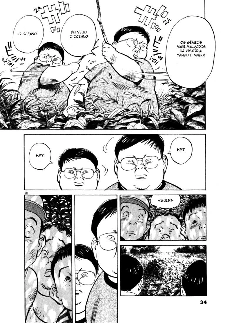 20th Century Boys Capítulo 1 Página 31