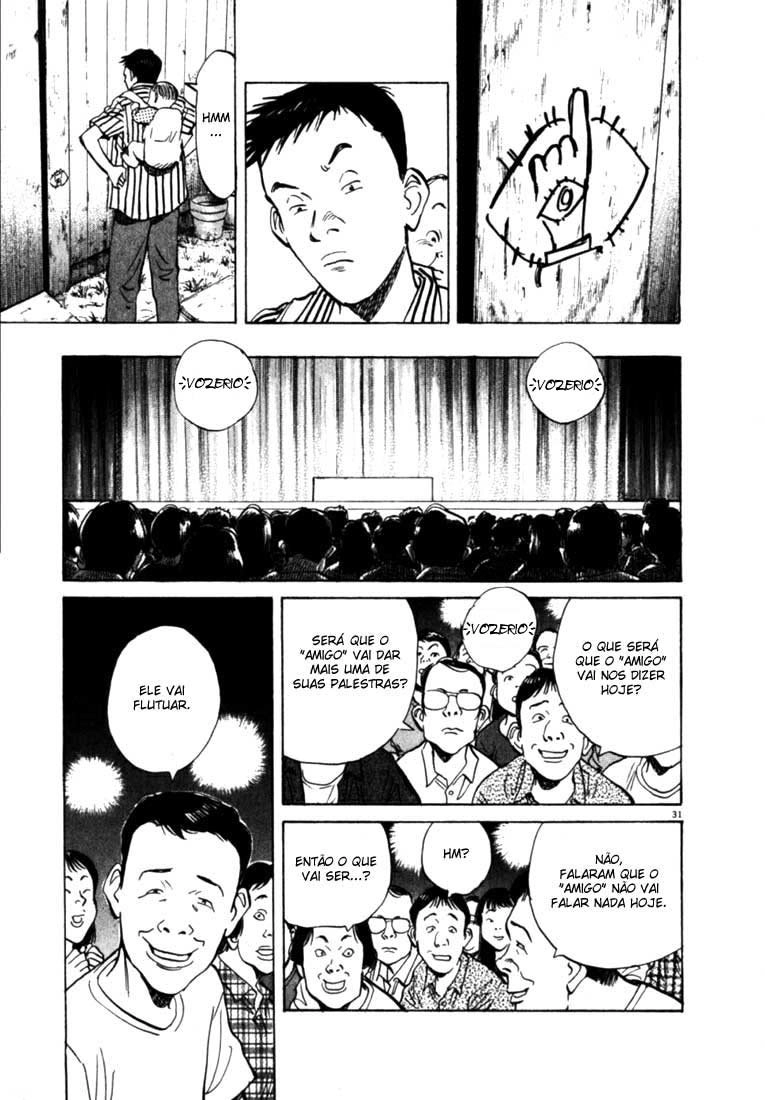 20th Century Boys Capítulo 1 Página 34