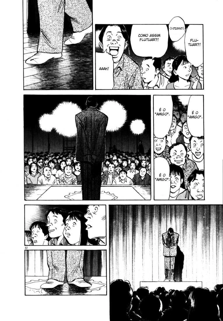 20th Century Boys Capítulo 1 Página 35