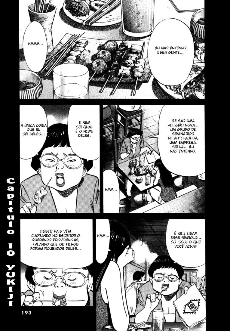 20th Century Boys Capítulo 10 Página 1