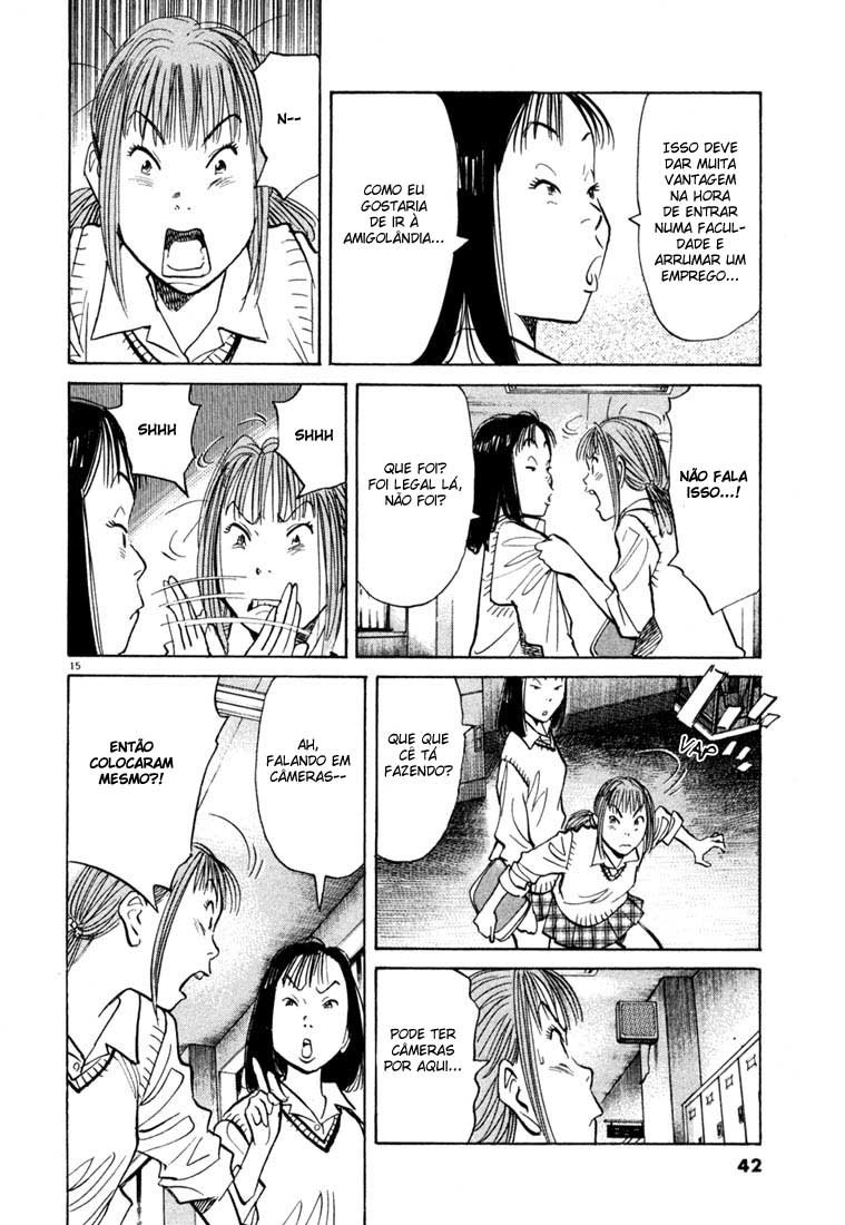 20th Century Boys Capítulo 100 Página 15