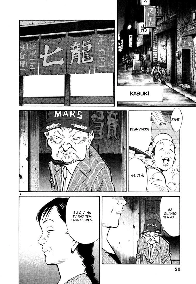 20th Century Boys Capítulo 101 Página 4