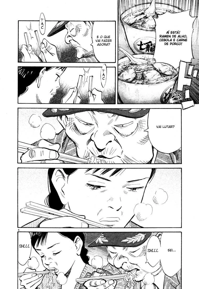 20th Century Boys Capítulo 101 Página 6
