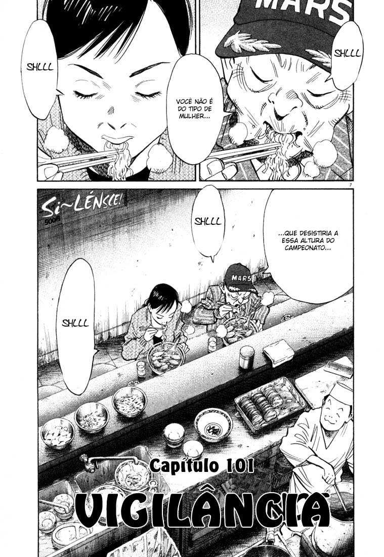 20th Century Boys Capítulo 101 Página 7