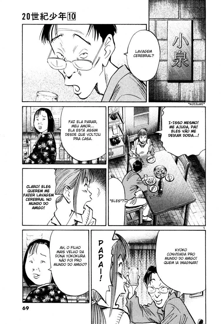 20th Century Boys Capítulo 102 Página 5