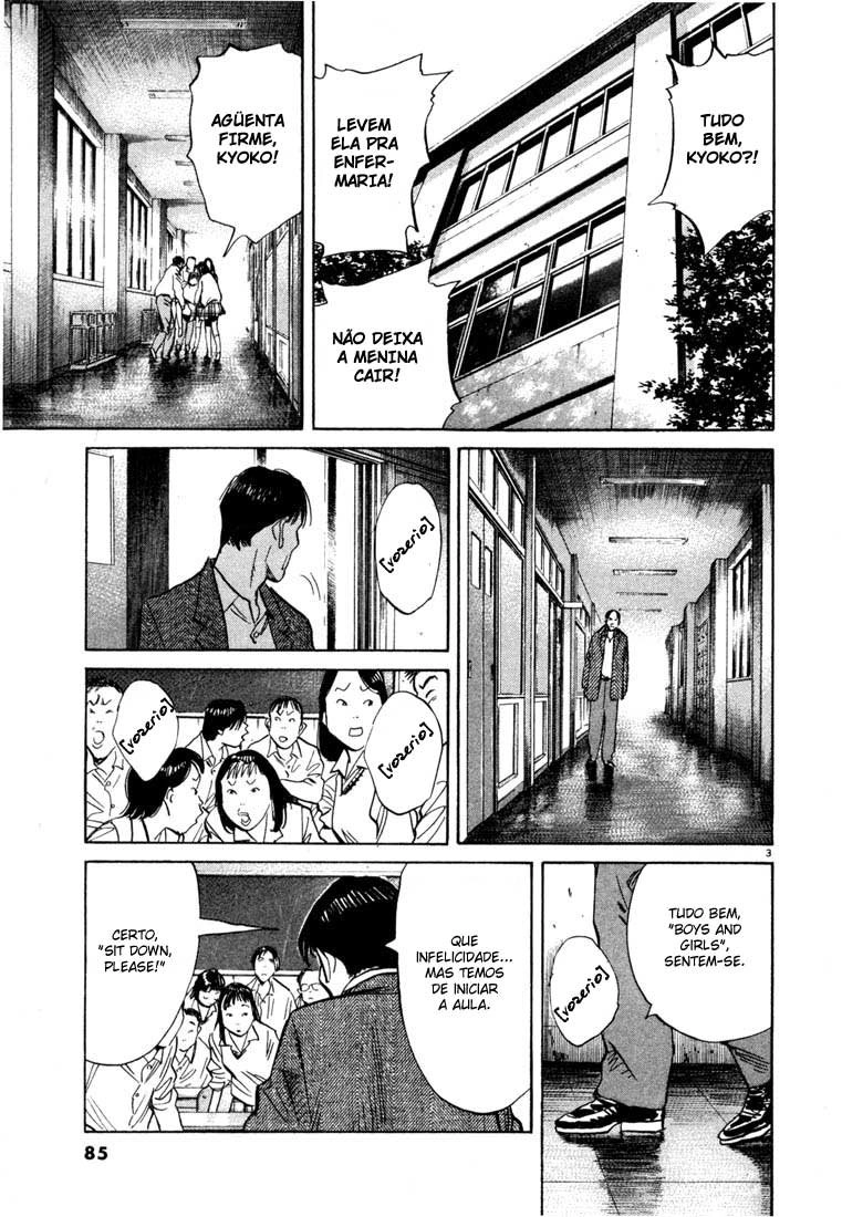 20th Century Boys Capítulo 103 Página 3