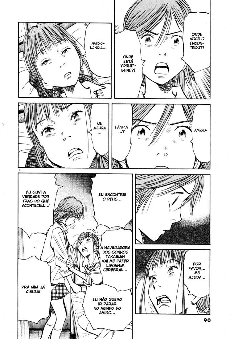 20th Century Boys Capítulo 103 Página 8