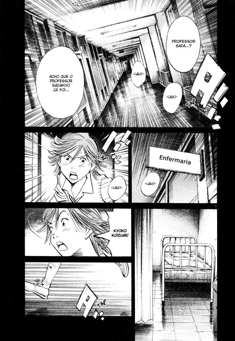 20th Century Boys Capítulo 104 Página 1