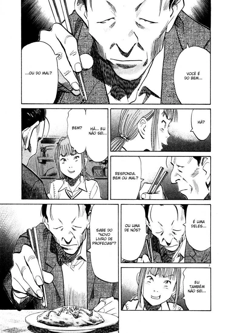20th Century Boys Capítulo 105 Página 7