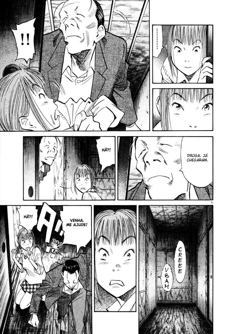 20th Century Boys Capítulo 106 Página 5