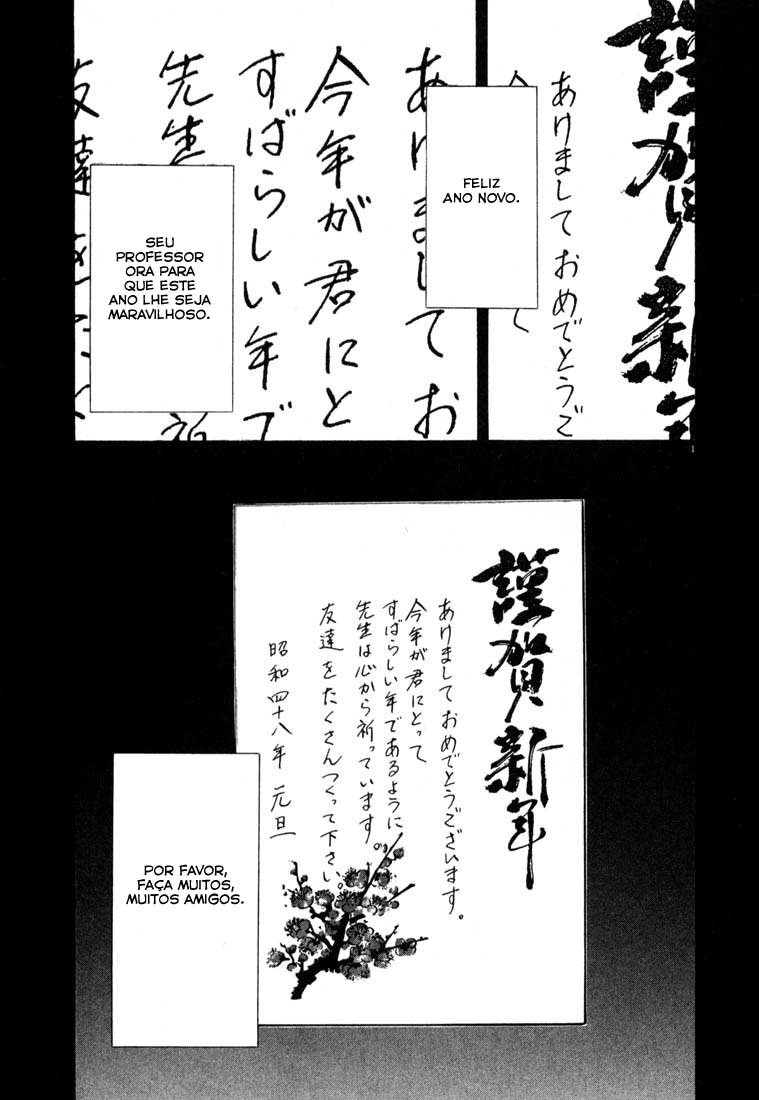 20th Century Boys Capítulo 108 Página 1