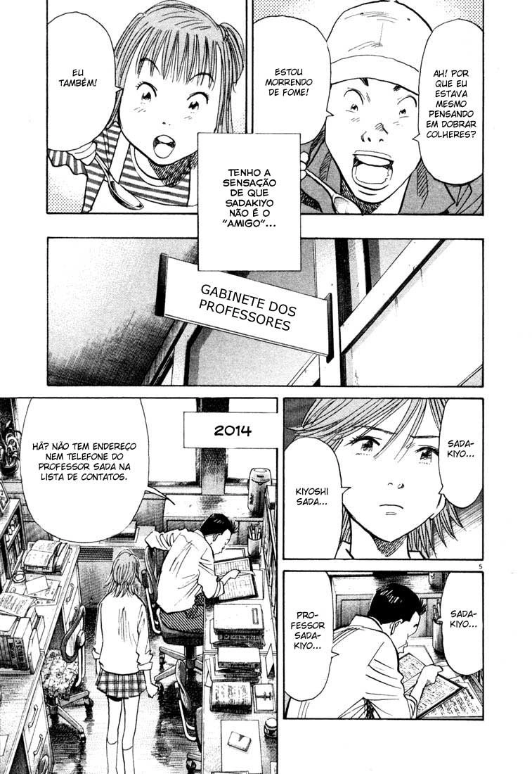 20th Century Boys Capítulo 109 Página 5