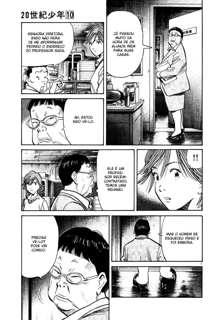 20th Century Boys Capítulo 109 Página 7