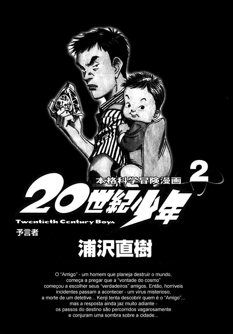 20th Century Boys Capítulo 11 Página 2