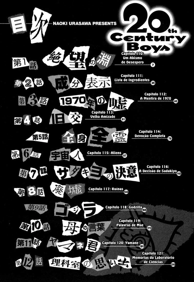 20th Century Boys Capítulo 110 Página 5