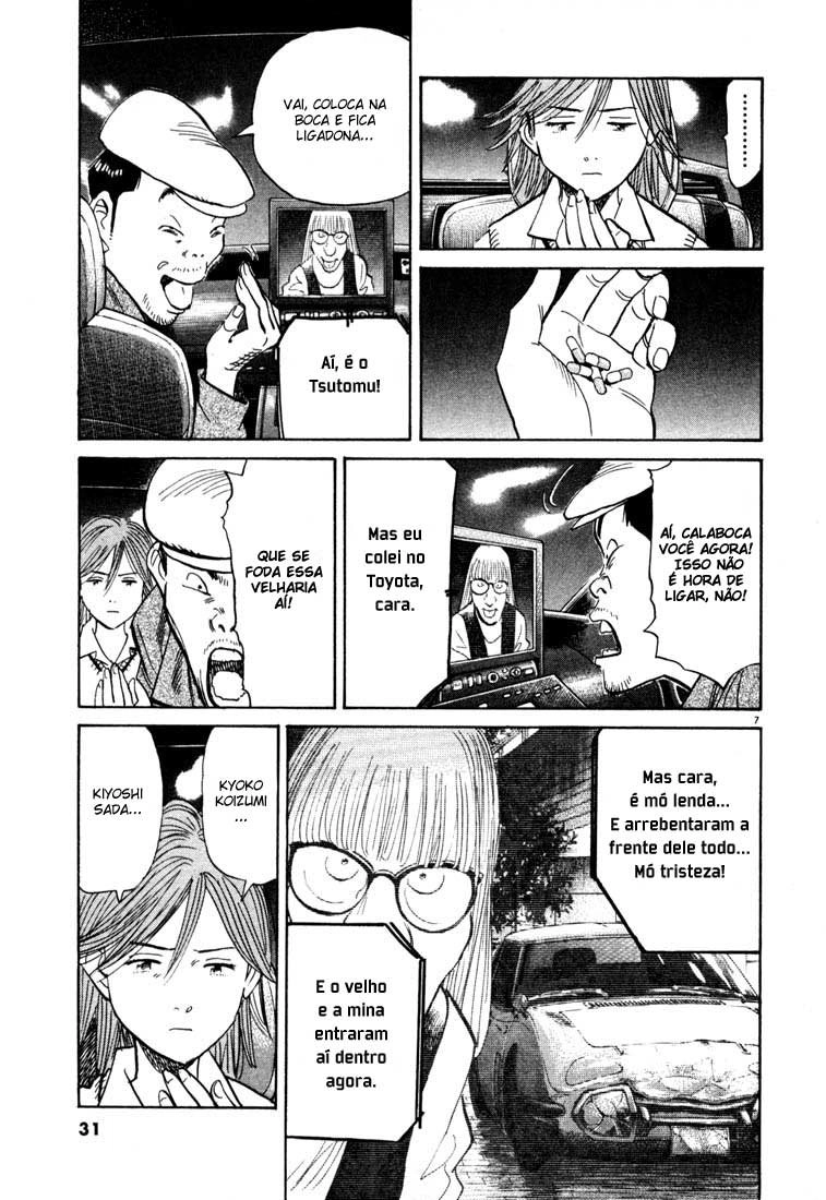 20th Century Boys Capítulo 111 Página 7